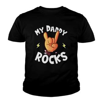 My Daddy Rocks I Dad Son Daughter Music Youth T-shirt | Mazezy