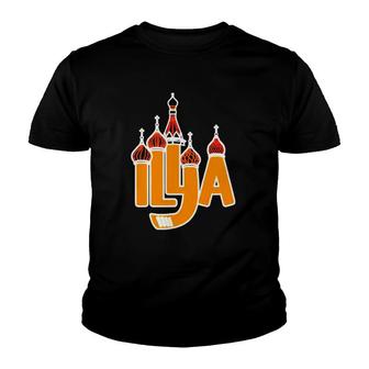Nicole Shirman Ilya Nicole Shirman Youth T-shirt - Thegiftio UK