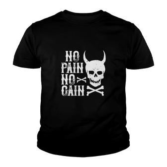 No Pain No Gain Youth T-shirt | Mazezy