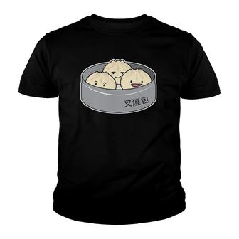 Pork Bun Dim Sum Chinese Breakfast Steamed Bbq Buns Youth T-shirt | Mazezy