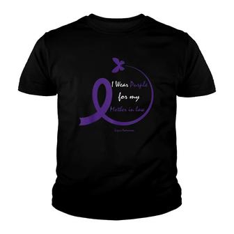 Products Gifts Cute Mom Purple Mother In Law Lupus Awareness Youth T-shirt | Mazezy