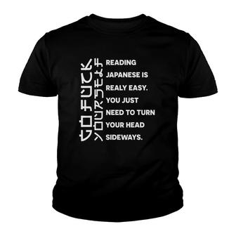 Reading Japanese Is Really Easy Student Quotes Fun Youth T-shirt | Mazezy
