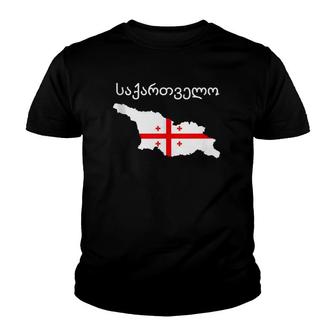 Republic Of Georgia Flag Georgian Roots Gift Youth T-shirt | Mazezy