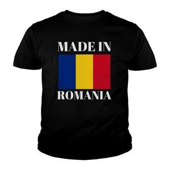 Romanian Made In Romania Romania Gifts Youth T-shirt | Mazezy