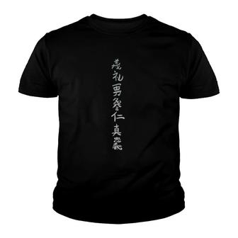 Seven Virtues Of Bushido Samurai Grey Youth T-shirt | Mazezy