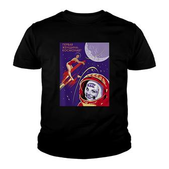 Soviet Propaganda Space Youth T-shirt | Mazezy