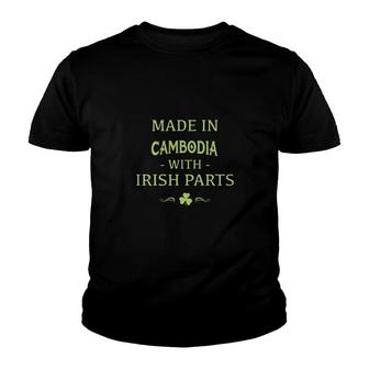 St Patricks Day Shamrock Made In Cambodia With Irish Parts Country Love Proud Nationality Youth T-shirt | Mazezy