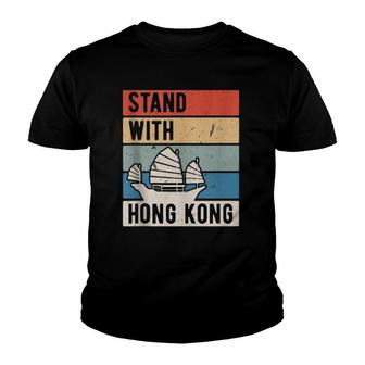 Stand With Hong Kong No China Extradition Protest Youth T-shirt | Mazezy