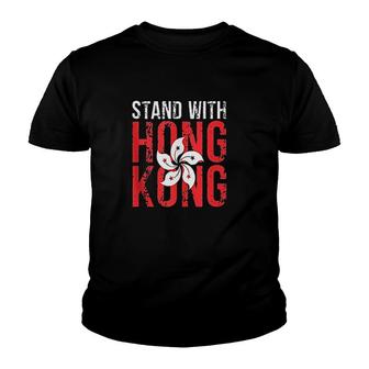 Stand With Hong Kong Youth T-shirt | Mazezy
