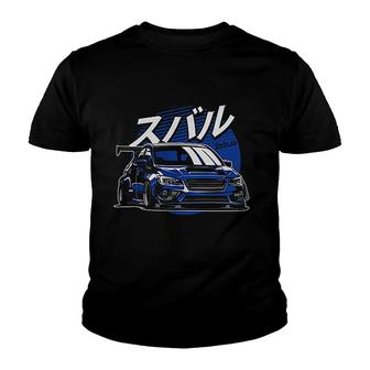 Subie Fifth Generation Blue V2 Youth T-shirt - Thegiftio UK