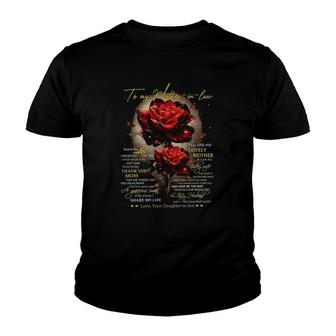 To My Mother-In-Law You're The Mother I Received The Day I Wed Your Son Youth T-shirt | Mazezy