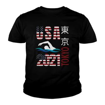 Tokyo Olympics 2021 Usa Team Swimming American Flag Youth T-shirt | Mazezy