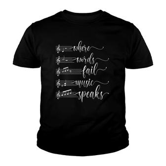 Where Words Fail Music Speaks, Music Teacher Youth T-shirt | Mazezy DE