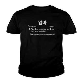 Womens Eomma S Mother In Korean Tee Funny Youth T-shirt | Mazezy