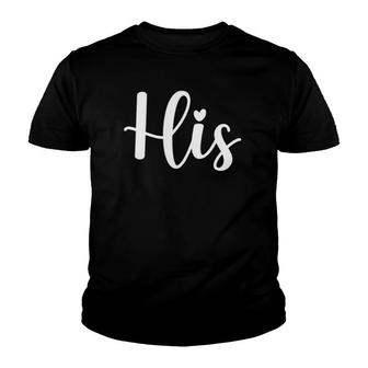 Womens His And Hers Matching Couples Youth T-shirt | Mazezy DE