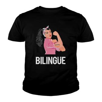 Womens Maestra Bilingue Bilingual Spanish Teacher Youth T-shirt | Mazezy