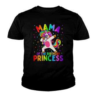 Womens Mama Of The Birthday Princess Girl Dabbing Unicorn Mom V-Neck Youth T-shirt | Mazezy