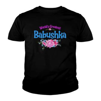 World's Greatest Babushka - Russian Grandma Youth T-shirt | Mazezy