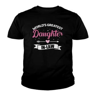 World's Greatest Daughter-In-Law From Mother-In-Law Youth T-shirt | Mazezy