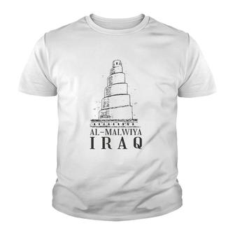 Al Malwiya Iraq Mosque Vacation Souvenir Youth T-shirt | Mazezy