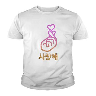 Kpop Kpop Merchandise Saranghae I Love You Youth T-shirt | Mazezy