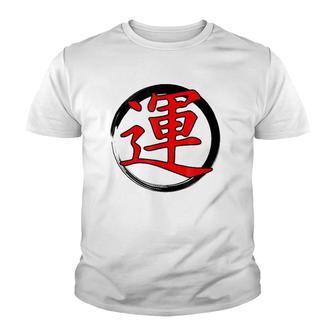 Luck Japanese Character Kanji Symbol Zen Circle Gift Youth T-shirt | Mazezy CA