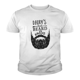 My Mind On My Mommy Paws Funny V2 Youth T-shirt - Thegiftio UK