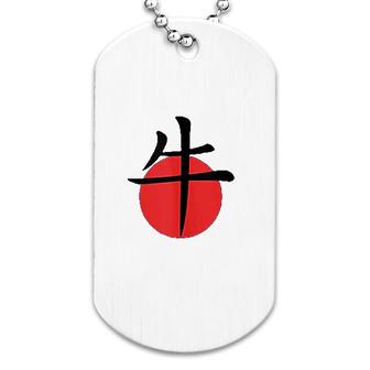Chinese Zodiac Year Of The Ox Symbol Dog Tag | Mazezy