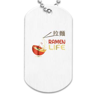 Cute Ramen Life Japanese Food Dog Tag | Mazezy