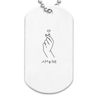 Korean Drama Heart Dog Tag | Mazezy