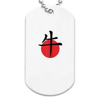 Year Of The Ox Dog Tag | Mazezy