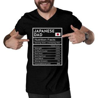 Japanese Dad Nutrition Facts National Pride Gift For Dad Men V-Neck Tshirt | Mazezy