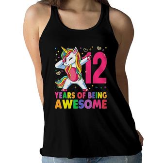 12 Years Old Unicorn Dabbing 12Th Birthday Girl Unicorn Party Women Flowy Tank | Mazezy