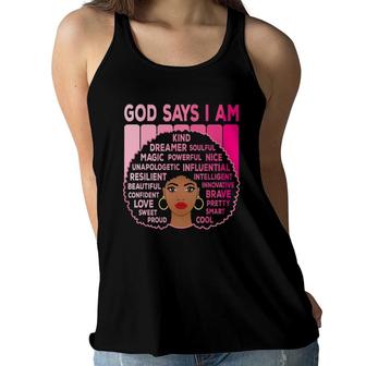 Afro American Melanin Black Pride Pink Woman African Girl Women Flowy Tank | Mazezy