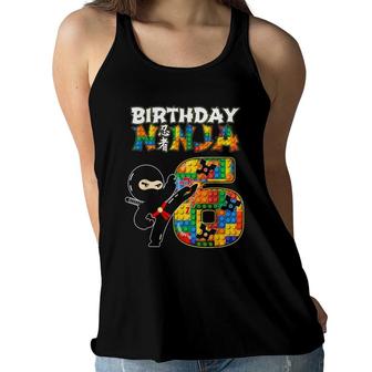 Birthday For Kids 6 Building Blocks Bricks Party Women Flowy Tank | Mazezy