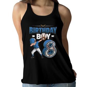 Dabbing Boy 8 Years Old Baseball Player 8Th Birthday Party Women Flowy Tank | Mazezy