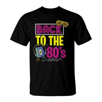 80S Party Theme Party Outfit Costume Vintage Retro T-Shirt | Mazezy