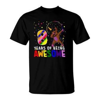8Th Birthday Black Girl 8 Years Old Awesome Unicorn Dabbing T-Shirt | Mazezy