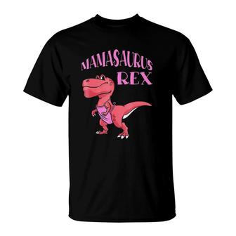 Adorable Cute Fun Mamasaurus Rex Dino I Love Dino T-Shirt | Mazezy