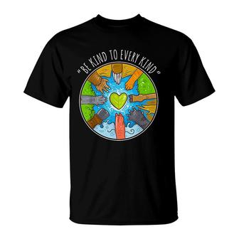 Be Kind To Every Kind Animal Lovers T-Shirt | Mazezy