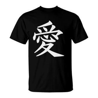 Chinese Character Love Peace Symbol Chest Pocket T-Shirt | Mazezy