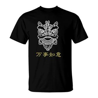 Chinese New Year Lion Dance T-Shirt | Mazezy CA