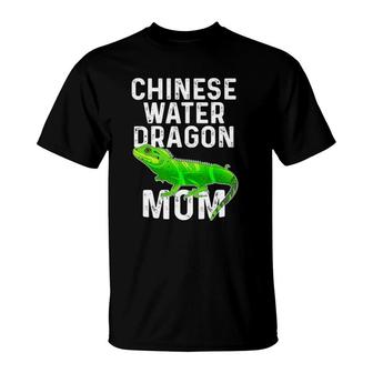 Cute Chinese Water Dragon Mom Lizard Lover Reptile Gift T-Shirt | Mazezy