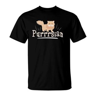 Cute Purrrsian Purr Persian Cat Lover Persian Cat Moms T-Shirt | Mazezy