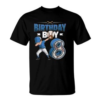 Dabbing Boy 8 Years Old Baseball Player 8Th Birthday Party T-Shirt | Mazezy