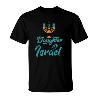 Daughter Of Israel Menorah Gift T-Shirt | Mazezy