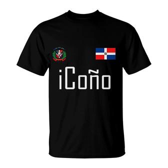 Dominican Republic Funny In Spanish T-Shirt | Mazezy