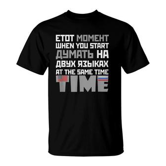 Funny Russian Thinking In 2 Languages Moment Usa Russia T-Shirt | Mazezy