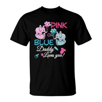 Gender Reveal Party Supplies Daddy Loves You Cute Mens T-Shirt | Mazezy