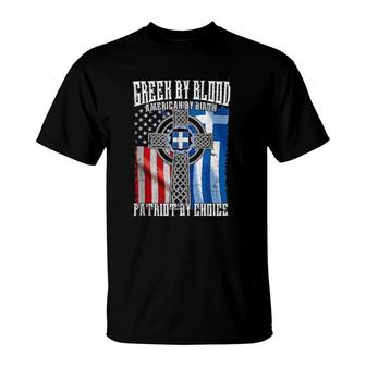 Greek By Blood American By Birth Patriot By Choice Flag T-Shirt | Mazezy